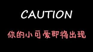 娱乐吃瓜酱博主是谁,揭秘娱乐圈幕后故事